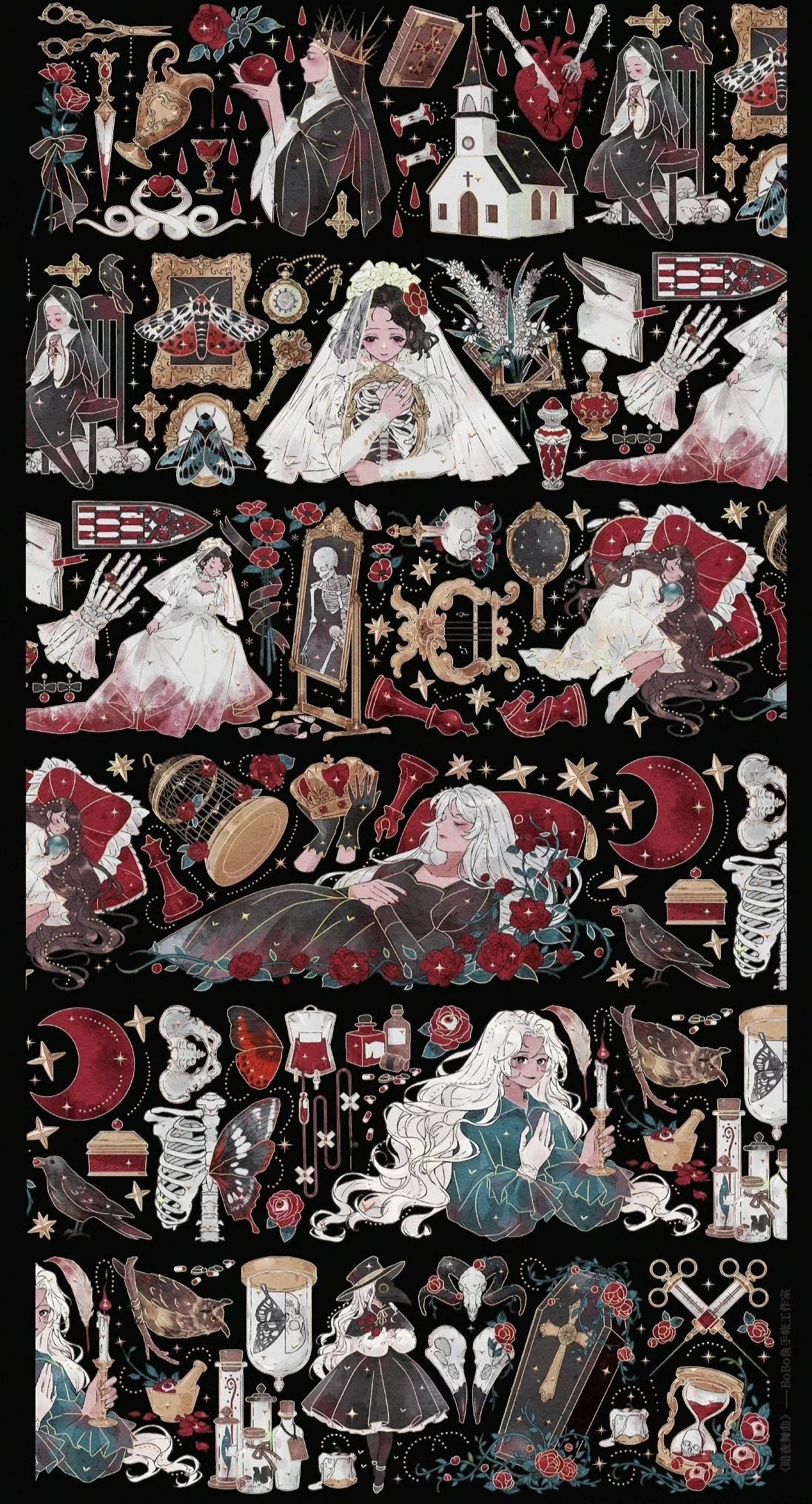 2533-7x100cm Holographic Gold PET Tape