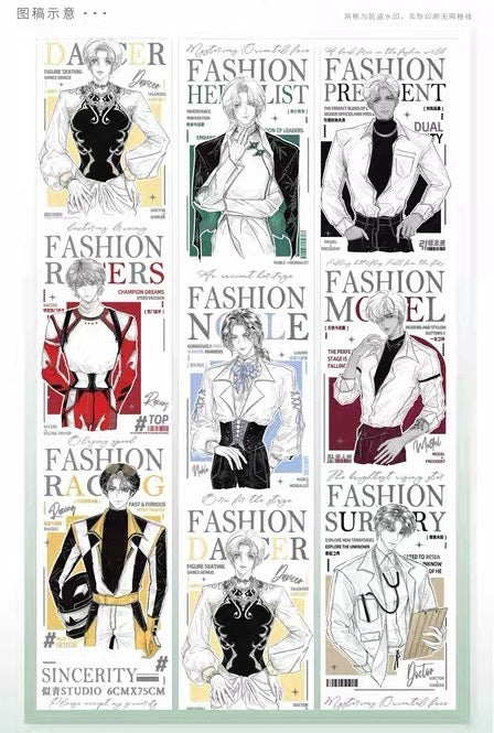 2665-SIQING Studio-6x75cm Silver Shell Luster PET Tape