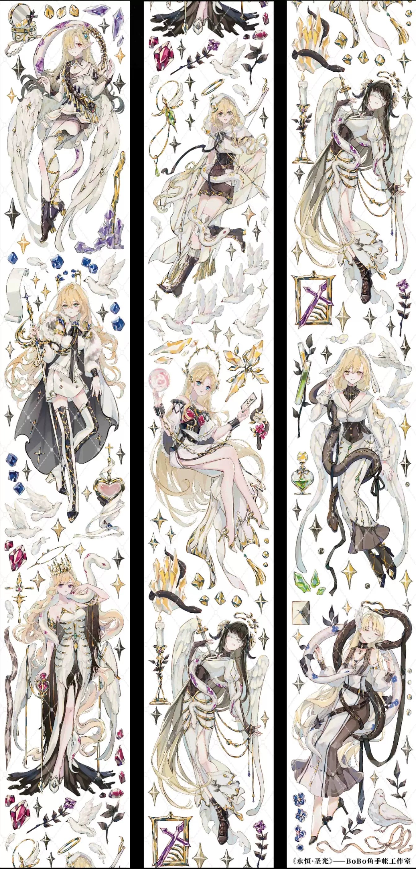 0677-BOBO FISH Studio-6x100cm Shell Luster PET Tape