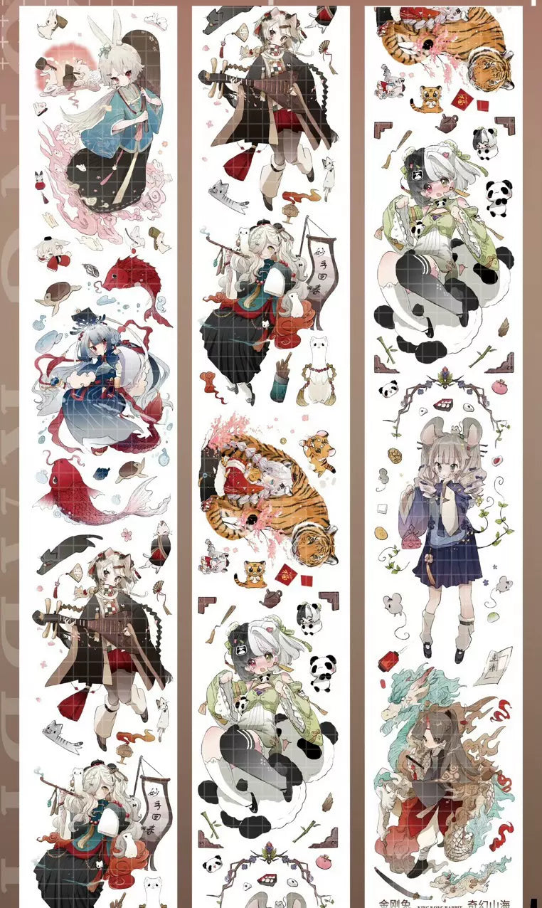 0498-King Kong Rabbit Studio-7x91cm Gold Shell Luster PET Tape