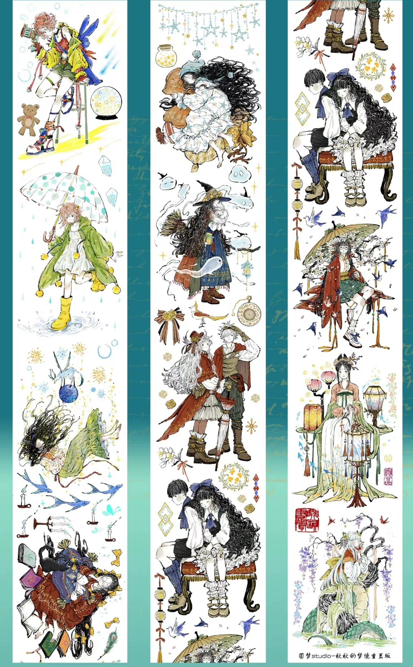 2629-XING YE Studio-7x105cm Silver Shell Luster PET Tape