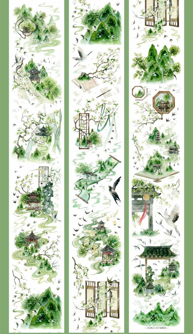 2599-MIST FOREST Studio-6x100cm Shell Luster PET Tape