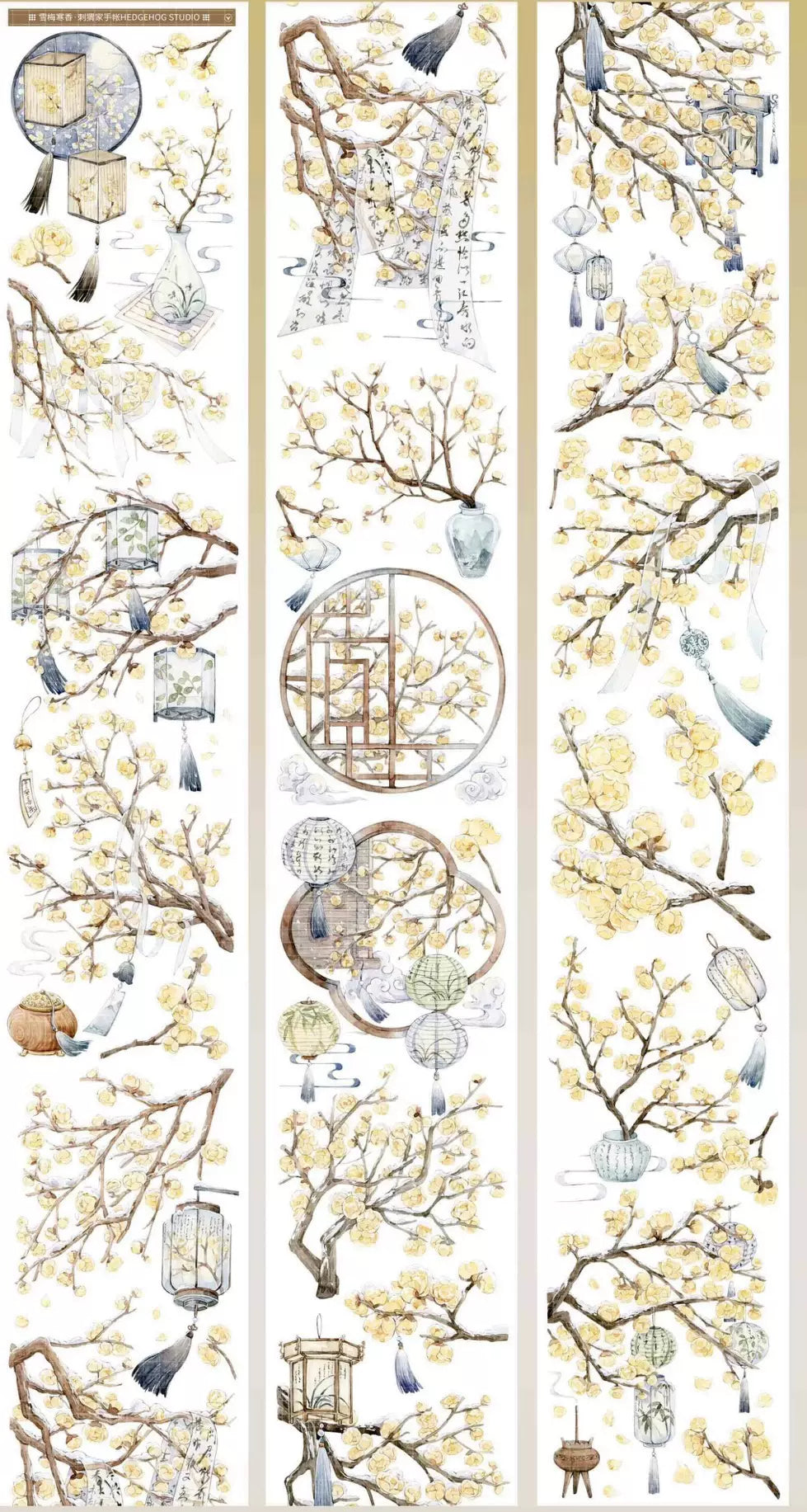 1291-HEDGEHOG STUDIO Blooming Branches Luster PET Tape