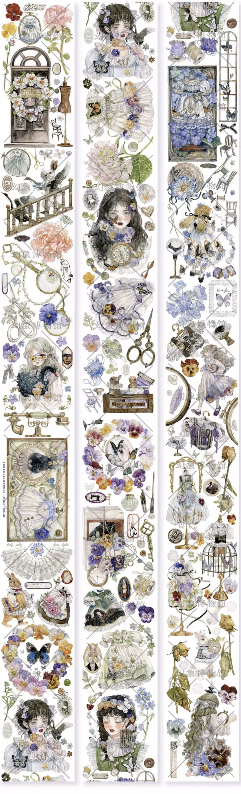 1107-Mirage Meseum Studio-7x200cm Shell Luster PET Tape