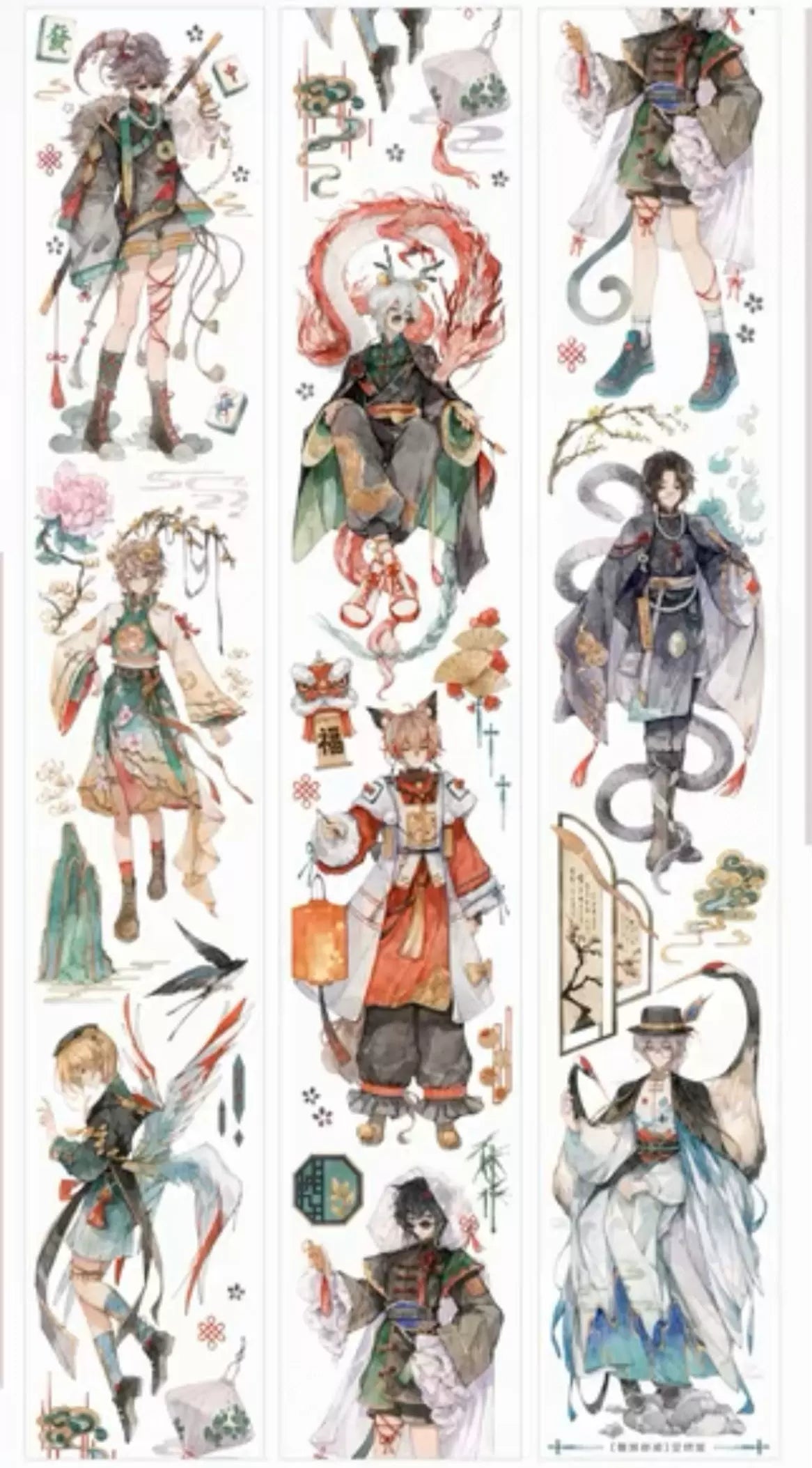 0553-Komos Museum Studio-6x100cm Shell Luster PET Tape