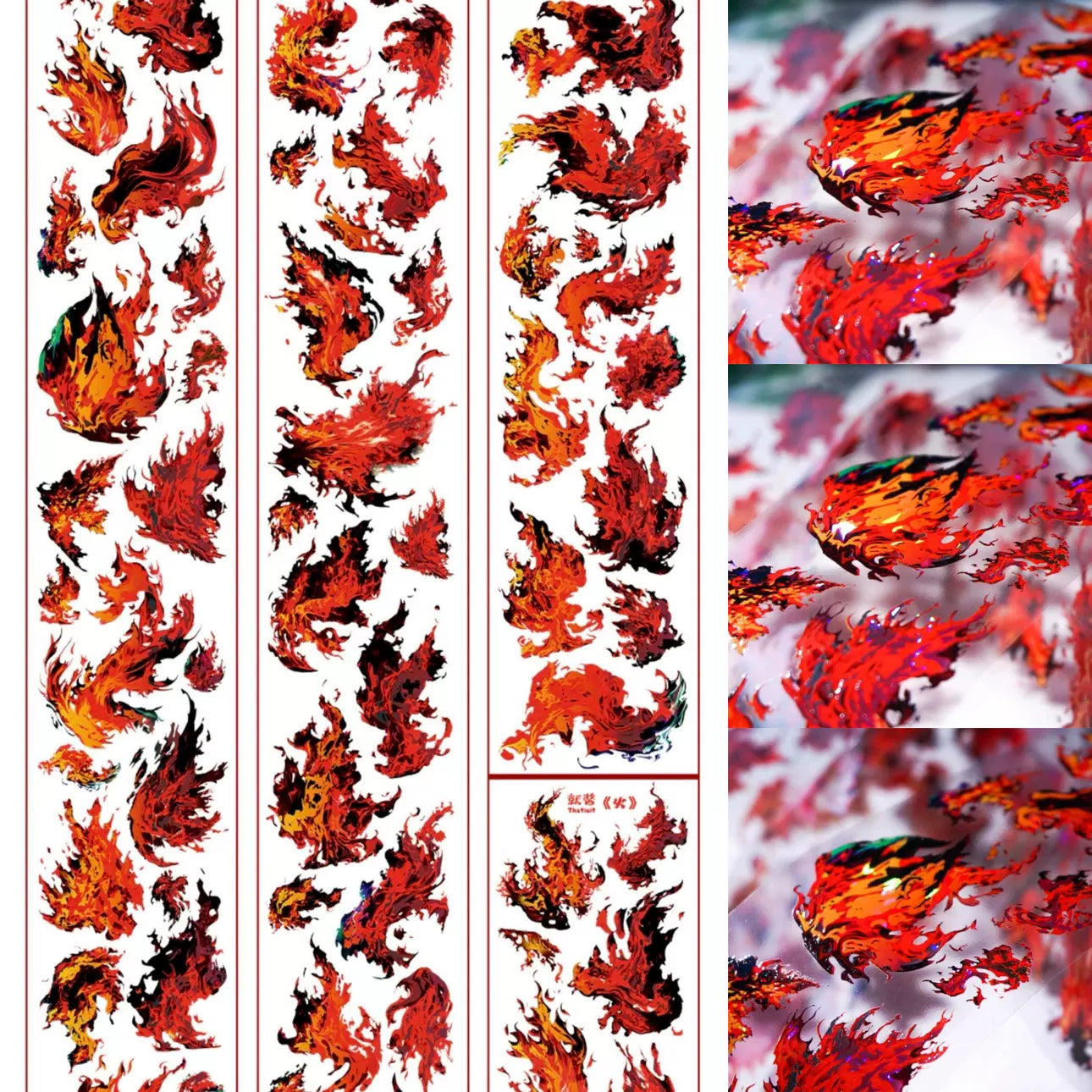 0778-UntilYou Studio-6x100cm Shell Luster PET Tape