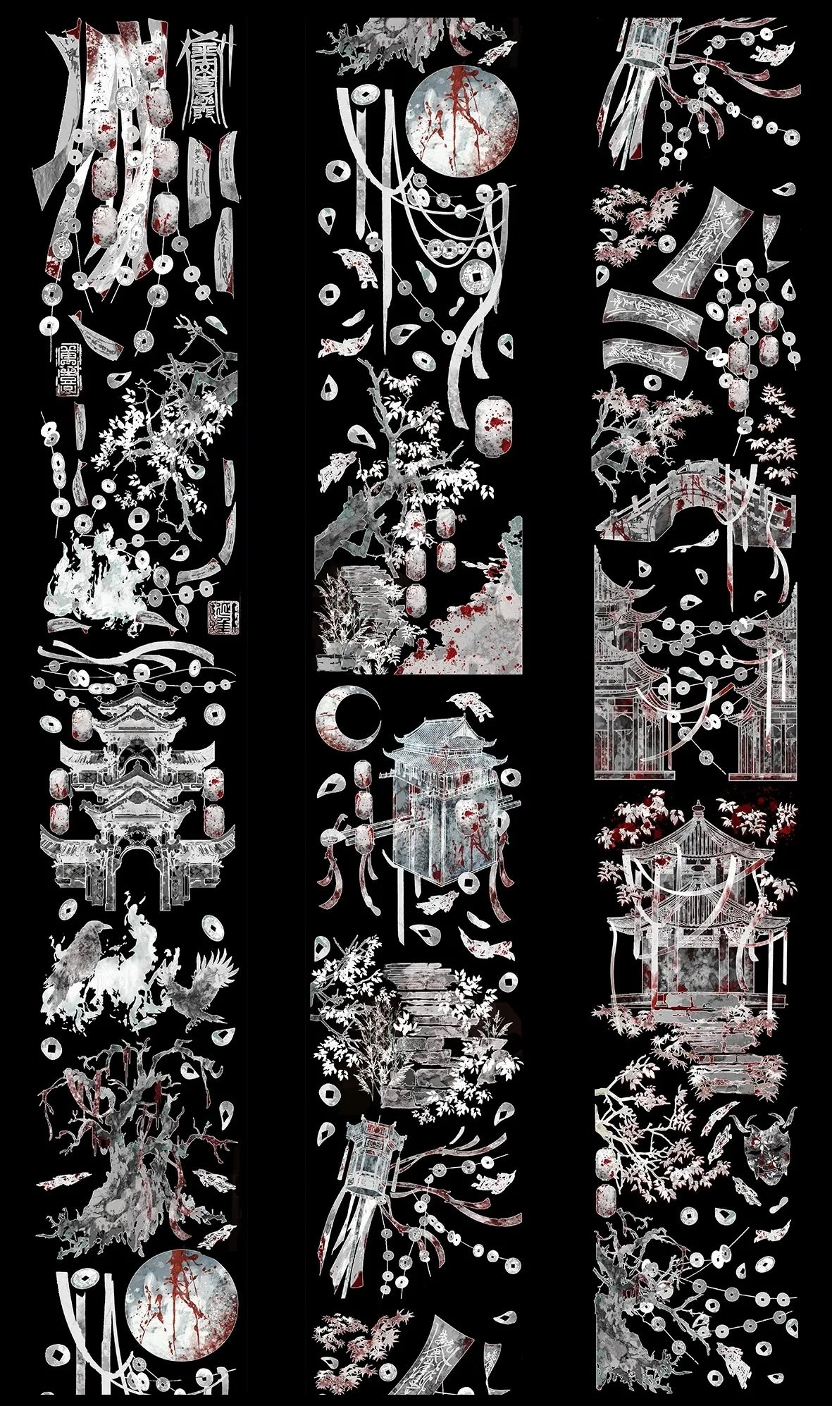 2896-XIAOYINYUYE Studio-6x100cm Shell Luster PET Tape