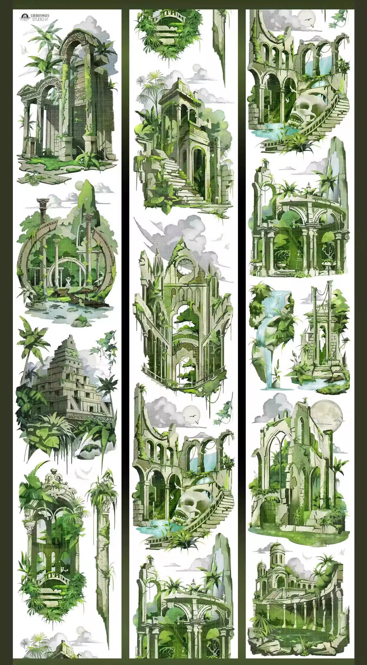 2429-7x100cm Shell Luster PET Tape