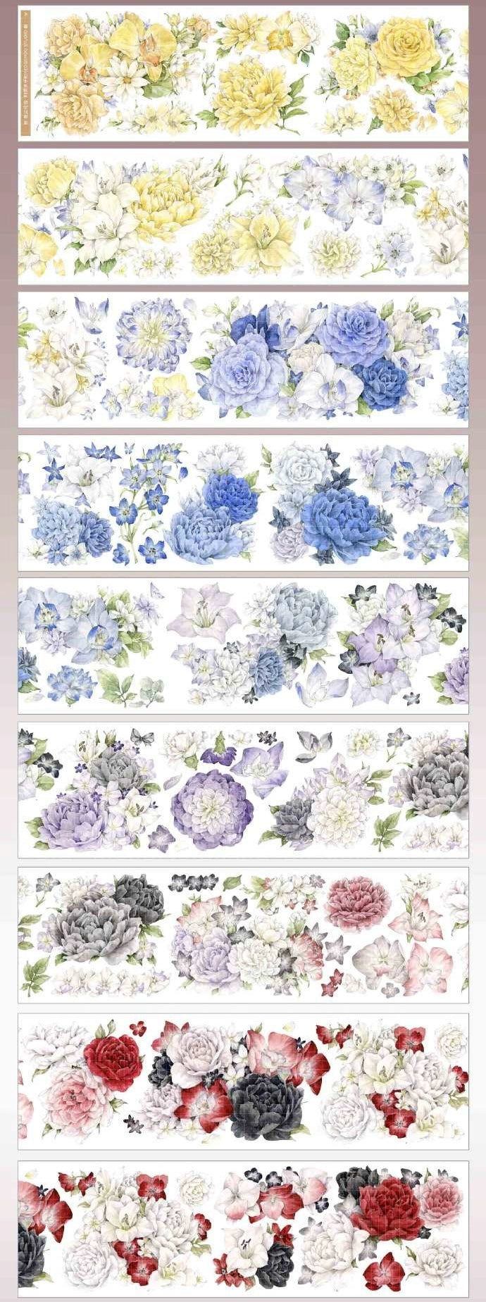 2375-HEDGEHOG Studio-6x150cm Shell Luster PET Tape