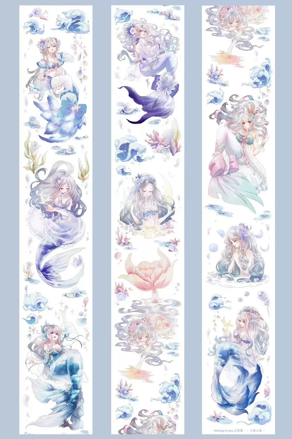 0927-BlongtoYou Studio-6x96cm Shell Luster PET Tape