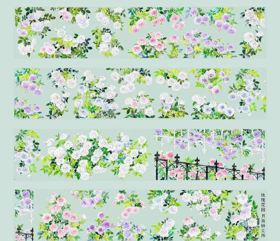 1283-YUEHAIYANJIUSUO Studio-6x100cm Shell Luster PET Tape