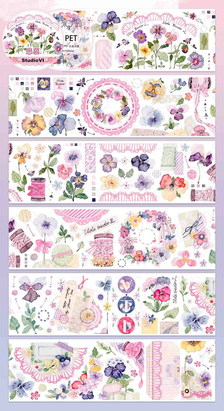 2093-STUDIO VI Ribbons 6x100cm Iridescent PET Tape