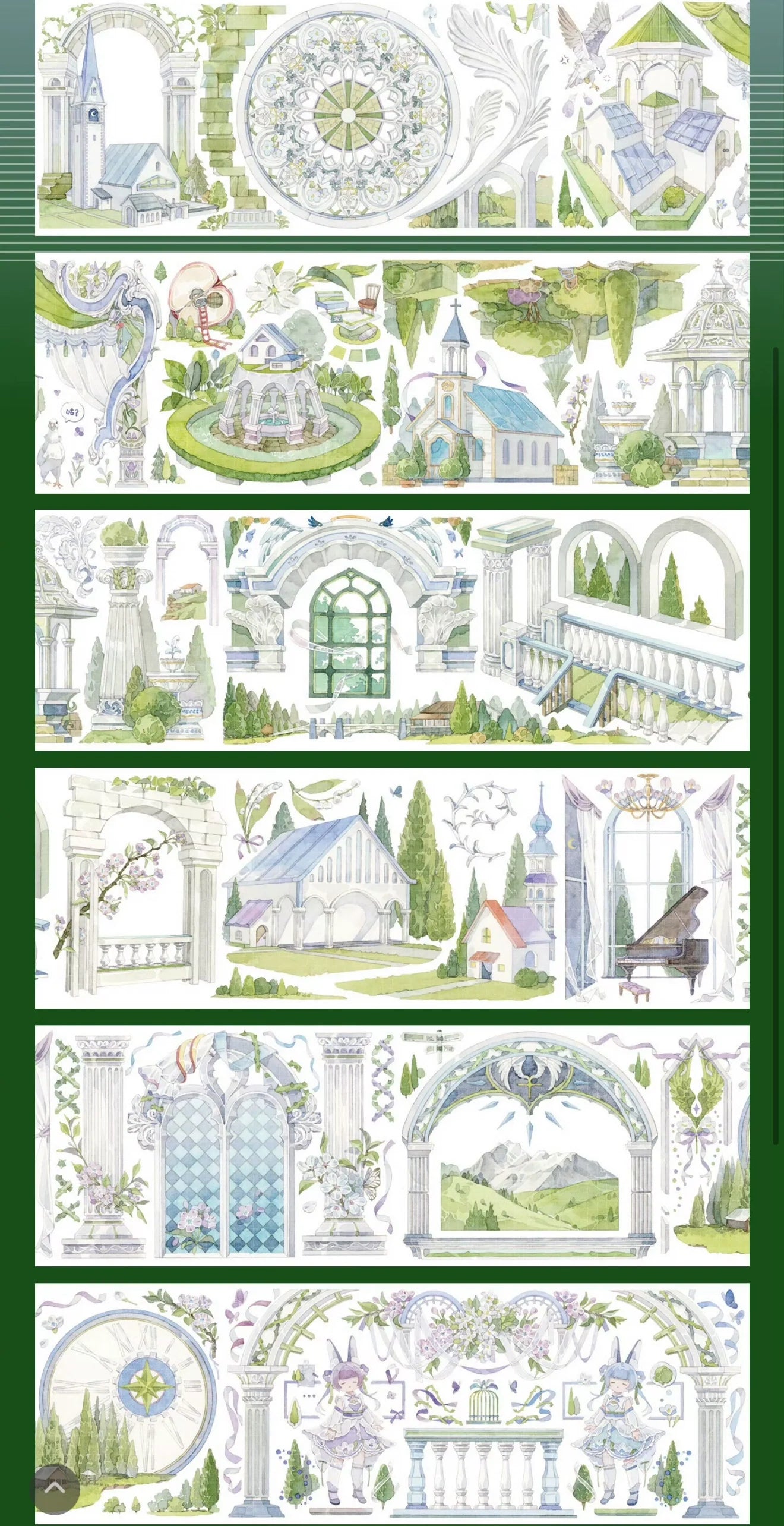 2916-Shine Studio-7.5x125cm Shell Luster PET Tape