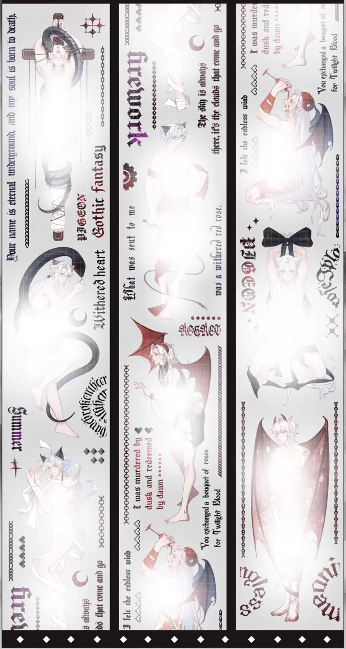 0869-FUGUI LEE Studio-6x90cm Shell Luster PET Tape