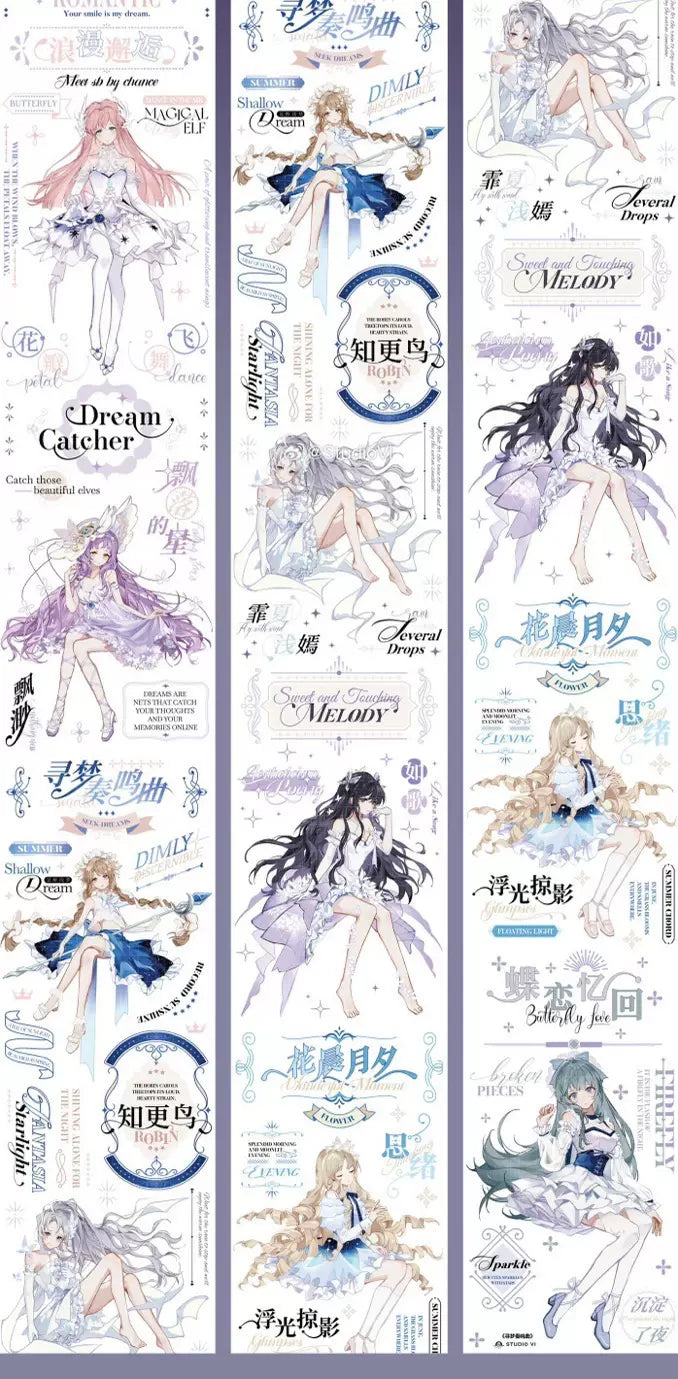 0206-StudioVI Studio-8x92cm Shell Luster PET Tape