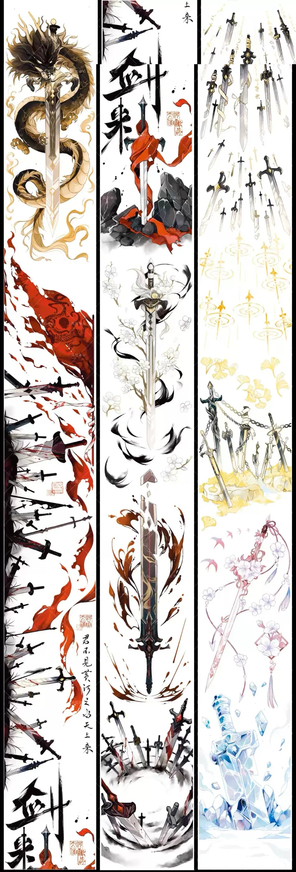 1077-Fairytale Fairyland Studio-6x166cm Iridescent PET Tape