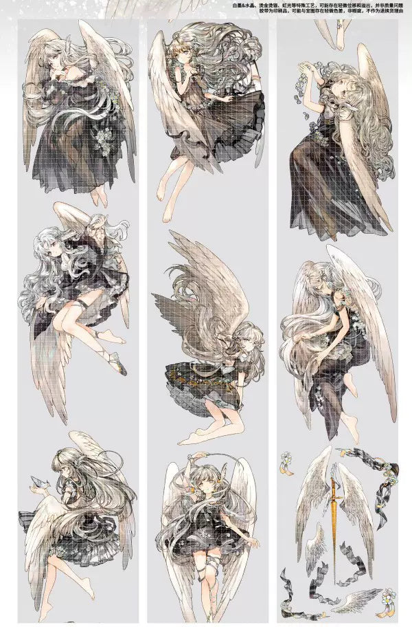 0304-Sleepless Champion Studio-7x100cm Shell Luster PET Tape