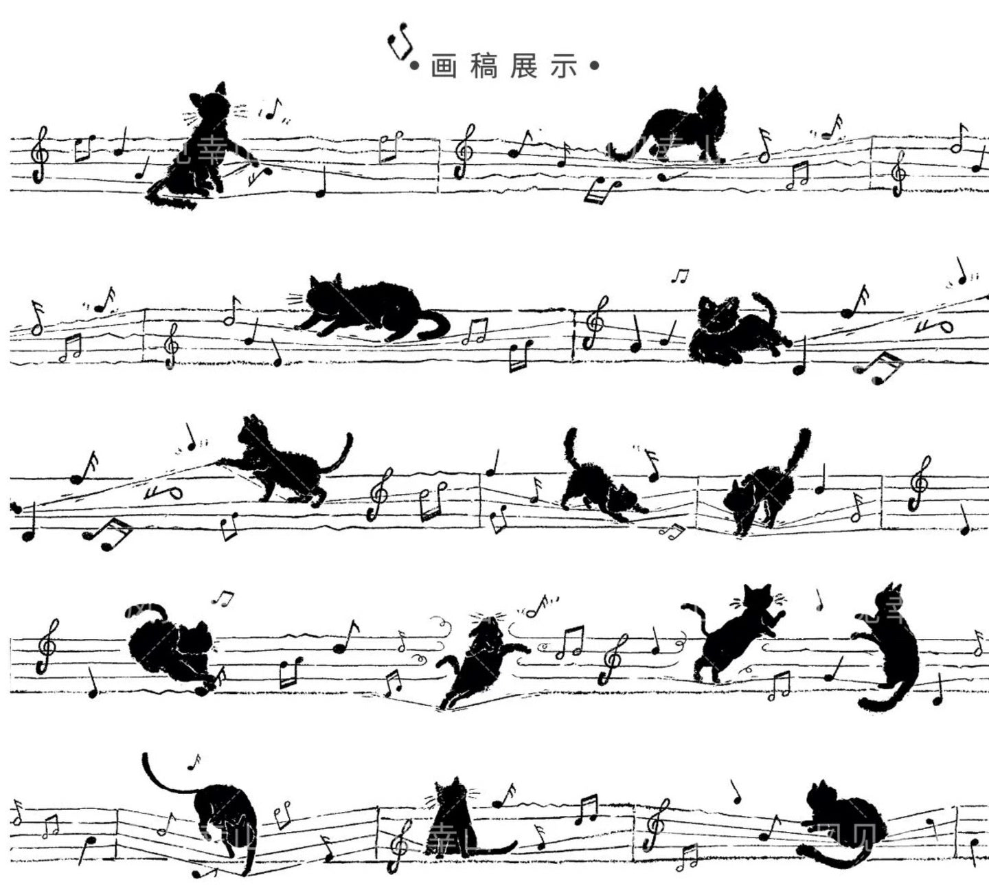 2085-Fairytale Fairyland Studio-Glossy PET Tape