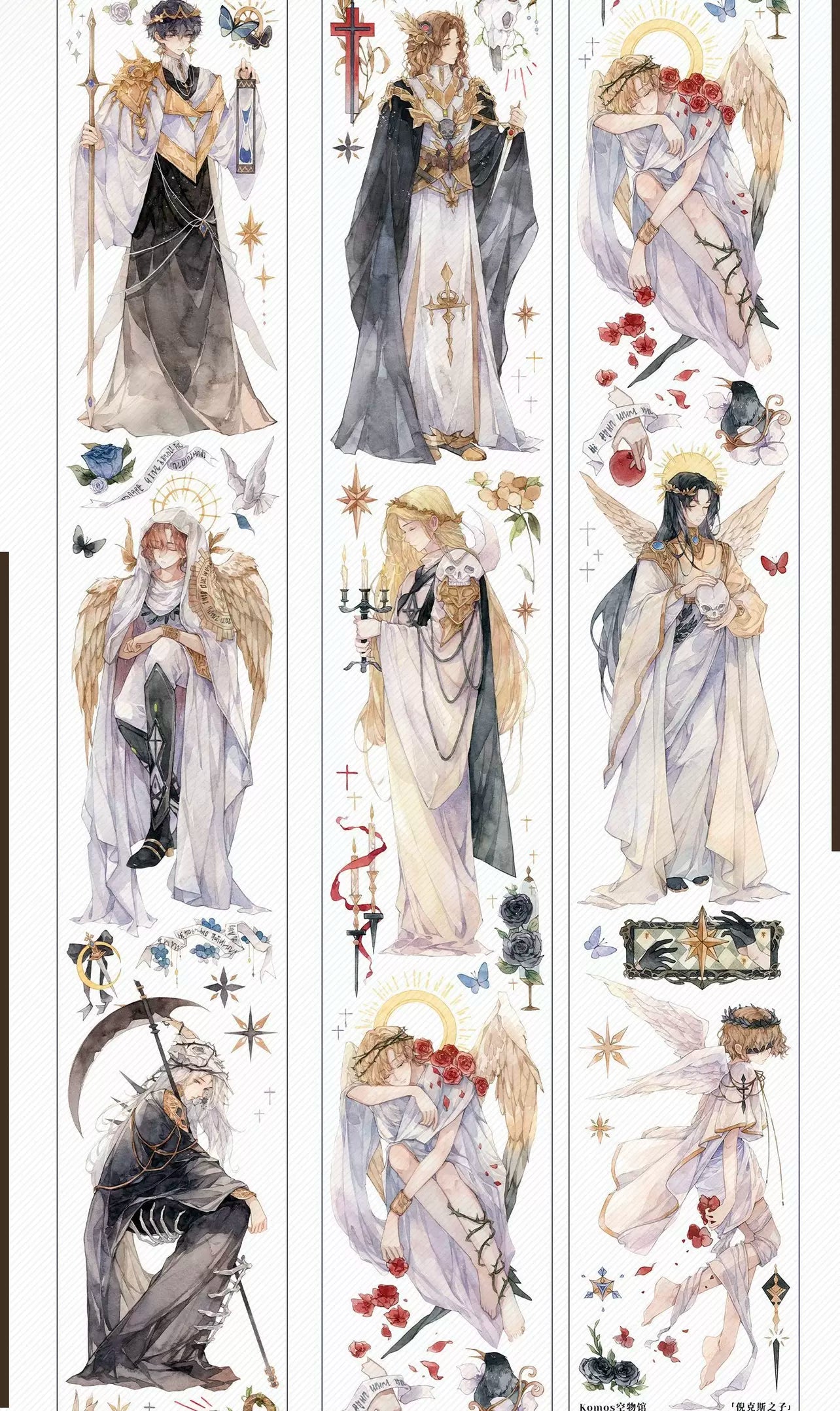 0192-Komos Museum Studio-6x100cm Shell Luster PET Tape