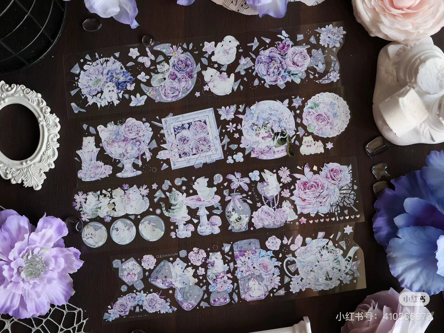 2626-XIN TIAN Studio-6x100cm Shell Luster PET Tape