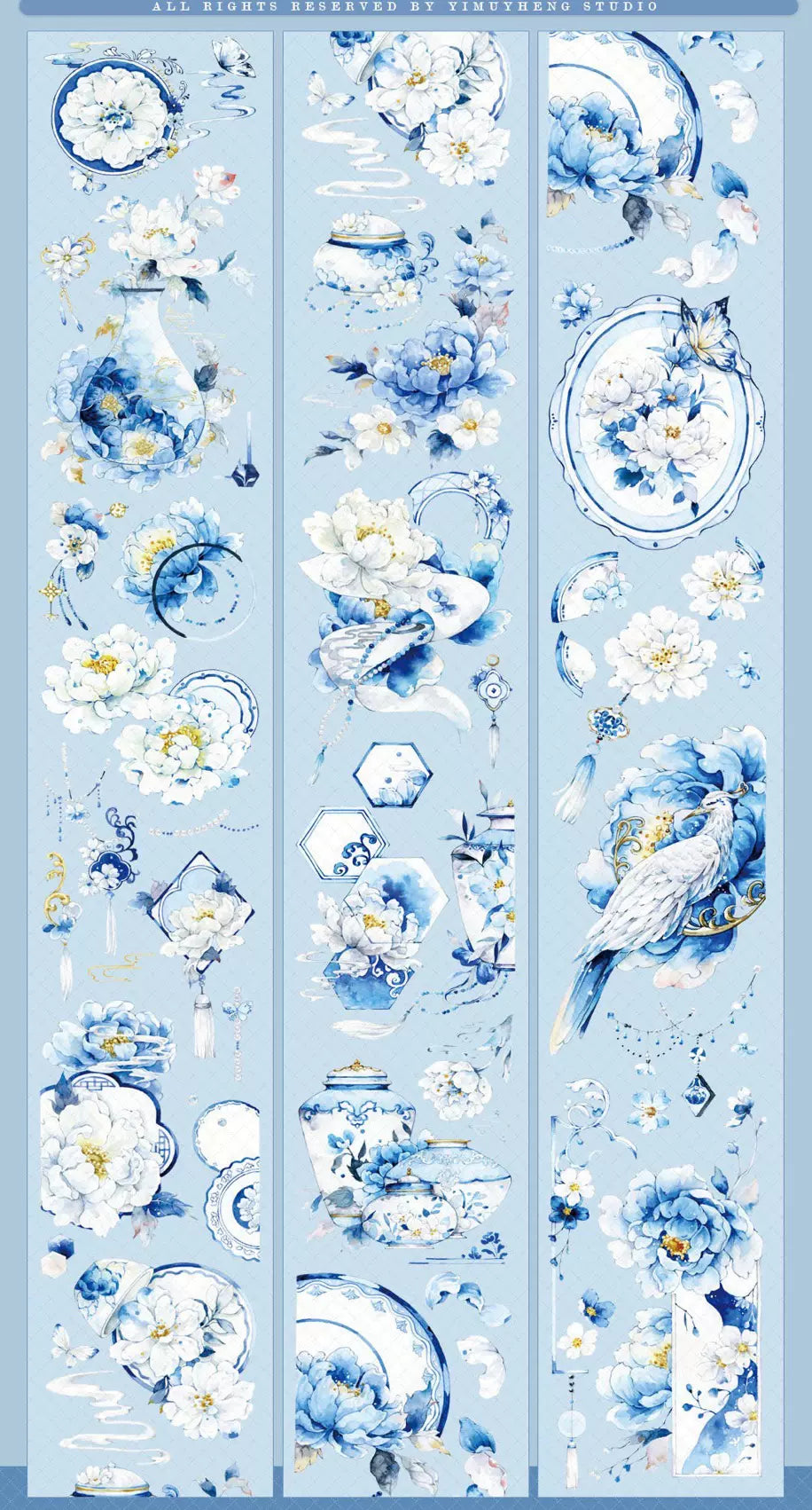 1229-YI MU YI HENG Studio-6.5x100cm Shell Luster PET Tape