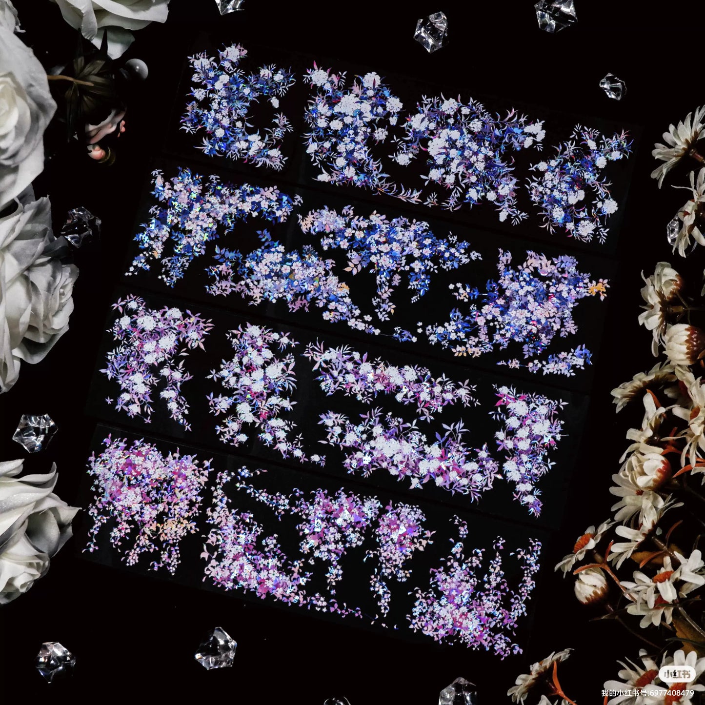 0464 - 6x86cm Iridescent PET Tape