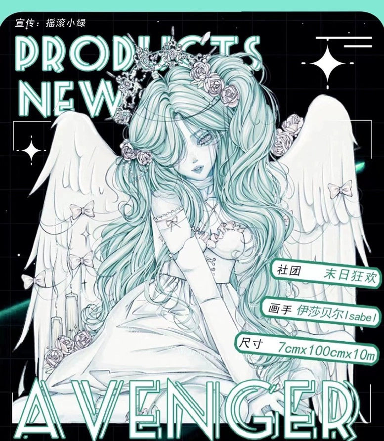 2008-REMAIN STUDIO Angel Demon 7x100cm Hot Stamping Gleen PET Tape