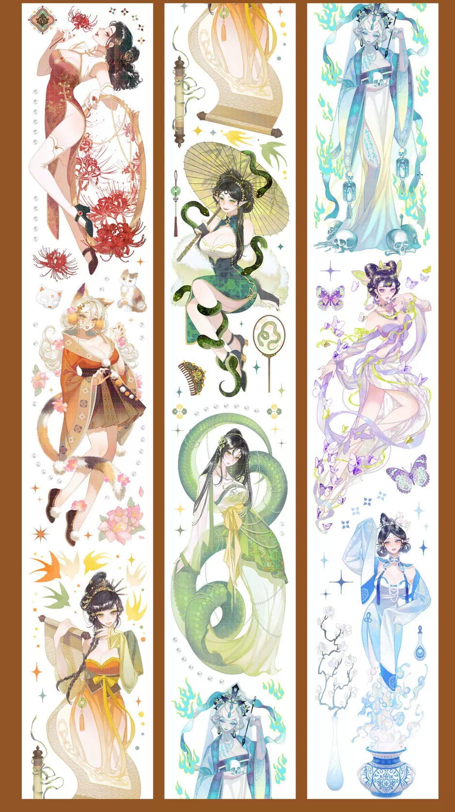 1378-Shine Studio-6x100cm Shell Luster PET Tape