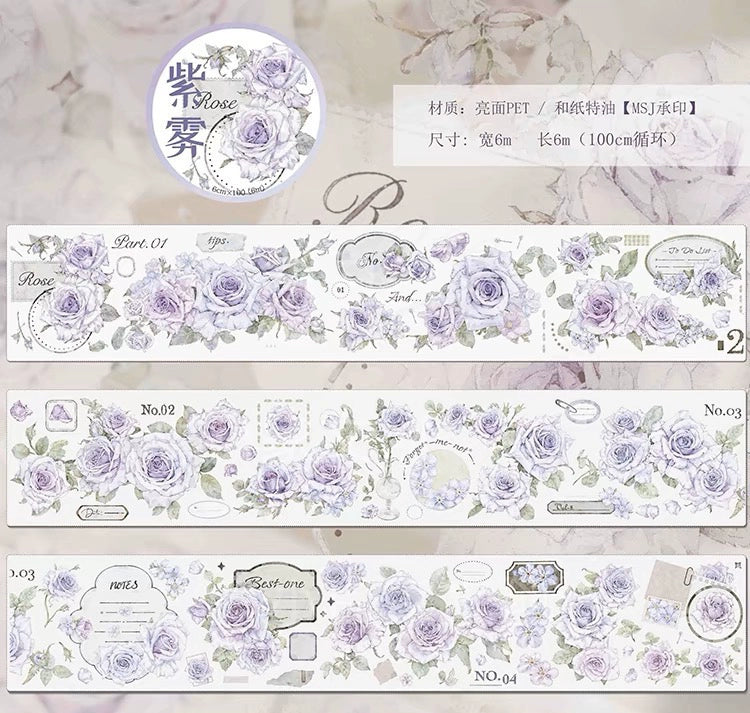 2101 - Purple Rose Labels 6x100cm Glossy PET Tape