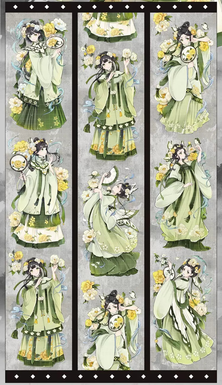 0731-FUGUI LEE Studio-6x75cm Shell Luster PET Tape