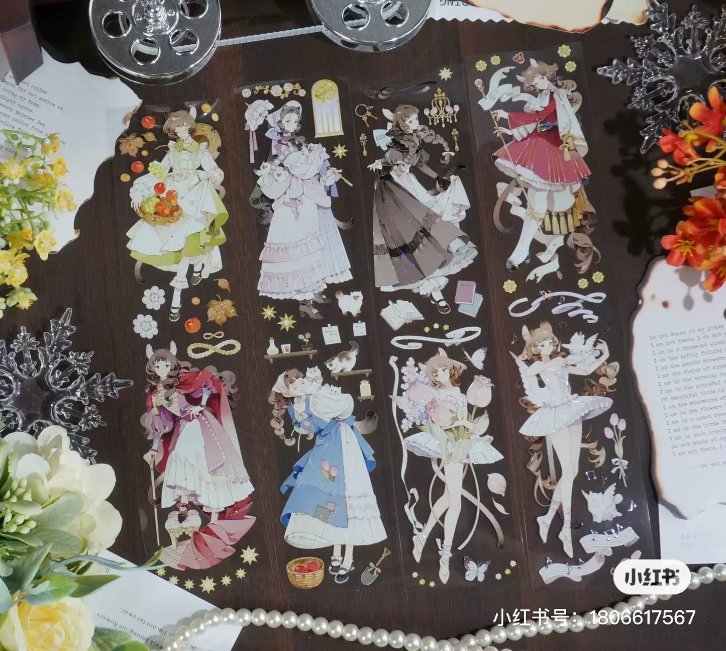 0427-Shine Studio-6x100cm Shell Luster PET Tape