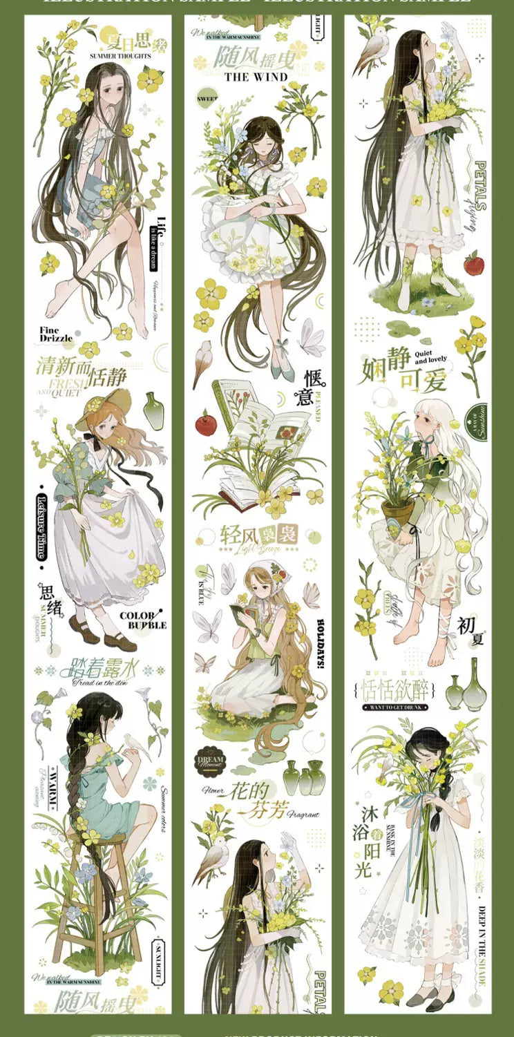 1379-Shine Studio-5.5x100cm Shell Luster PET Tape