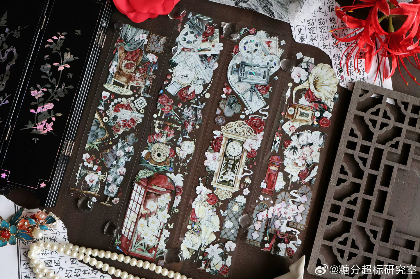 1620-Excessive Sugar Studio-6.5x100cm Shell Luster PET Tape