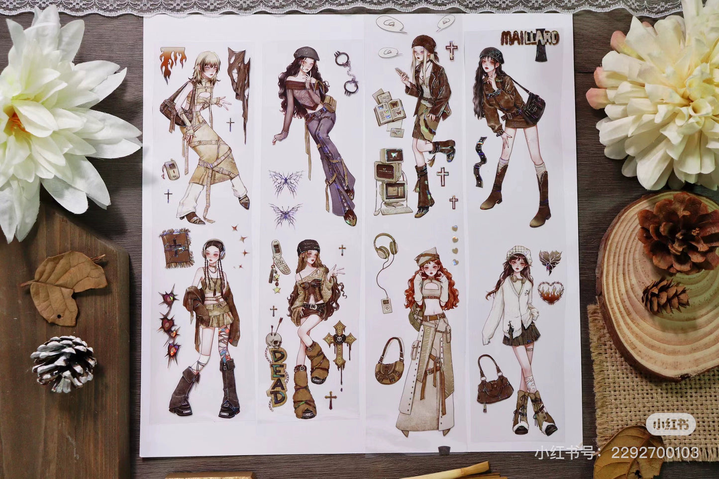 2666-ITCH Studio-6x100cm Shell Luster PET Tape