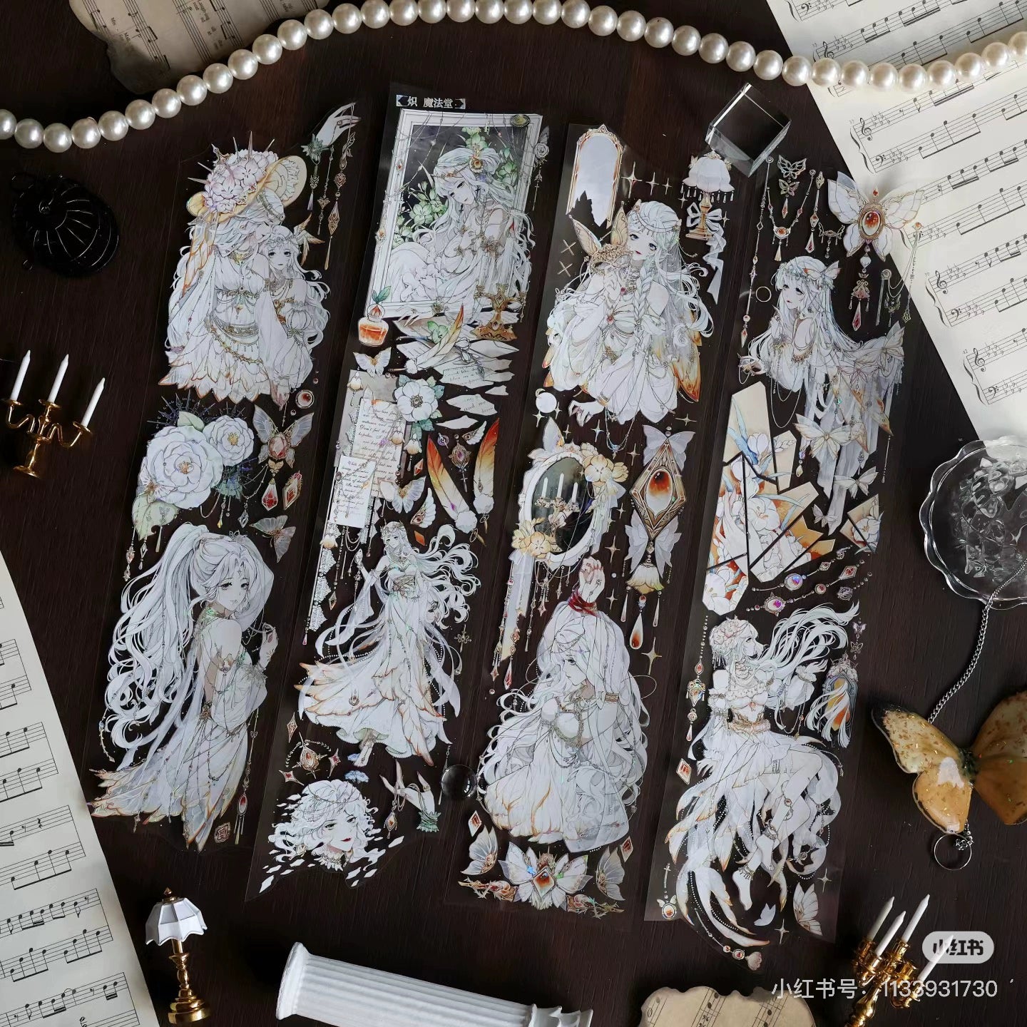 2619-Magic Studio-6x100cm Shell Luster PET Tape