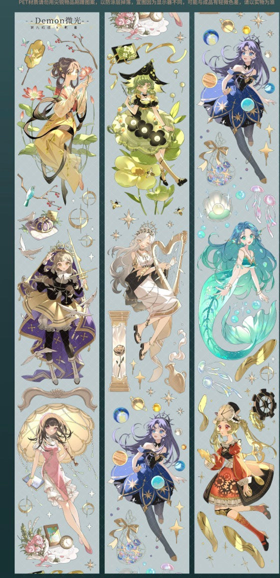 2393-NINTH FAIRWAY Studio-6x100cm Shell Luster PET Tape