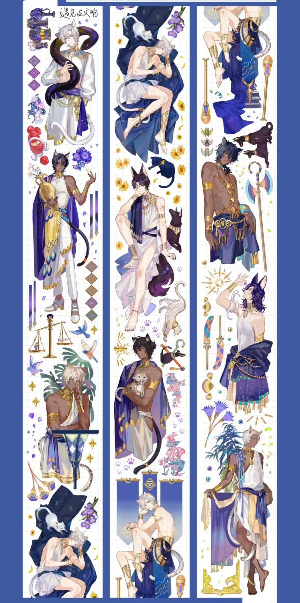 2808-5x100cm Shell Luster PET Tape