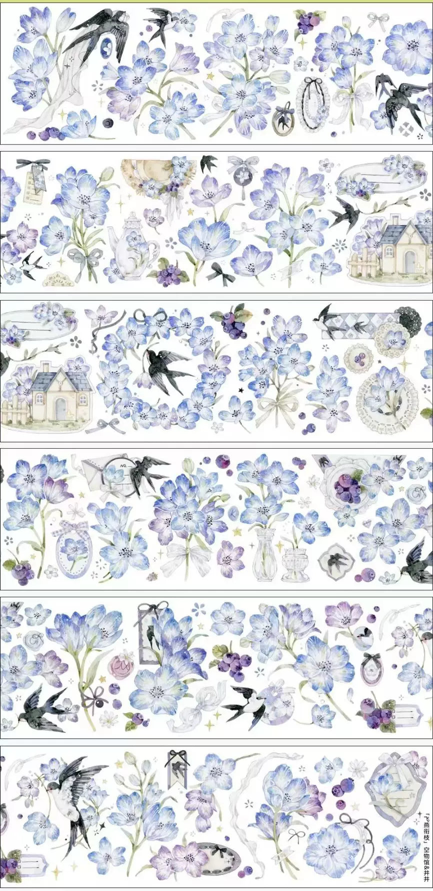 1456-Komos Museum Studio-6x100cm Shell Luster PET Tape