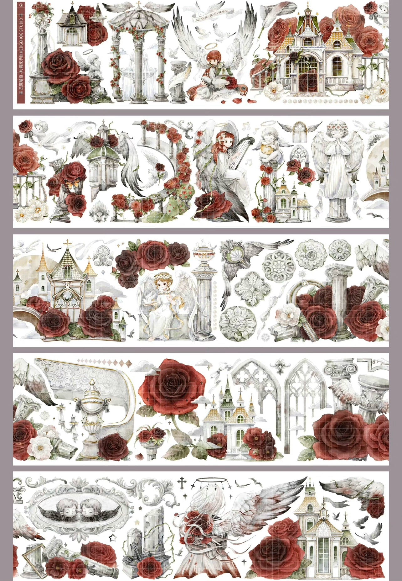 0957-HEDGEHOG Studio-7.5x120cm Shell Luster PET Tape