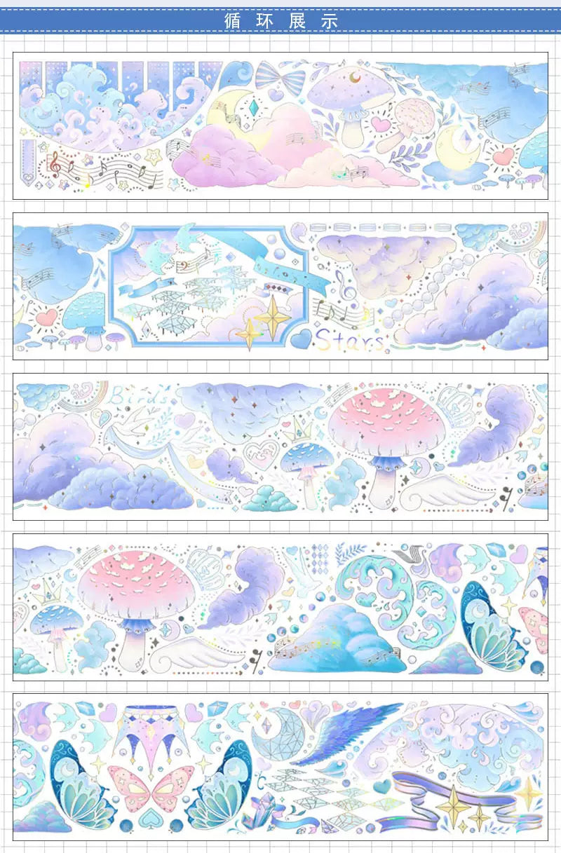 0244-ZHIXINGCHEN Studio-7x100cm Holographic Silver PET Tape