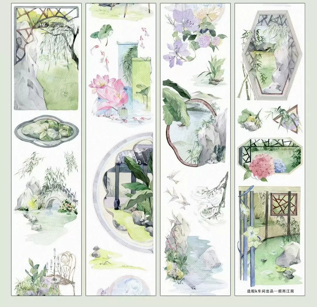 1513-K Work Shop Studio-6x100cm Shell Luster PET Tape