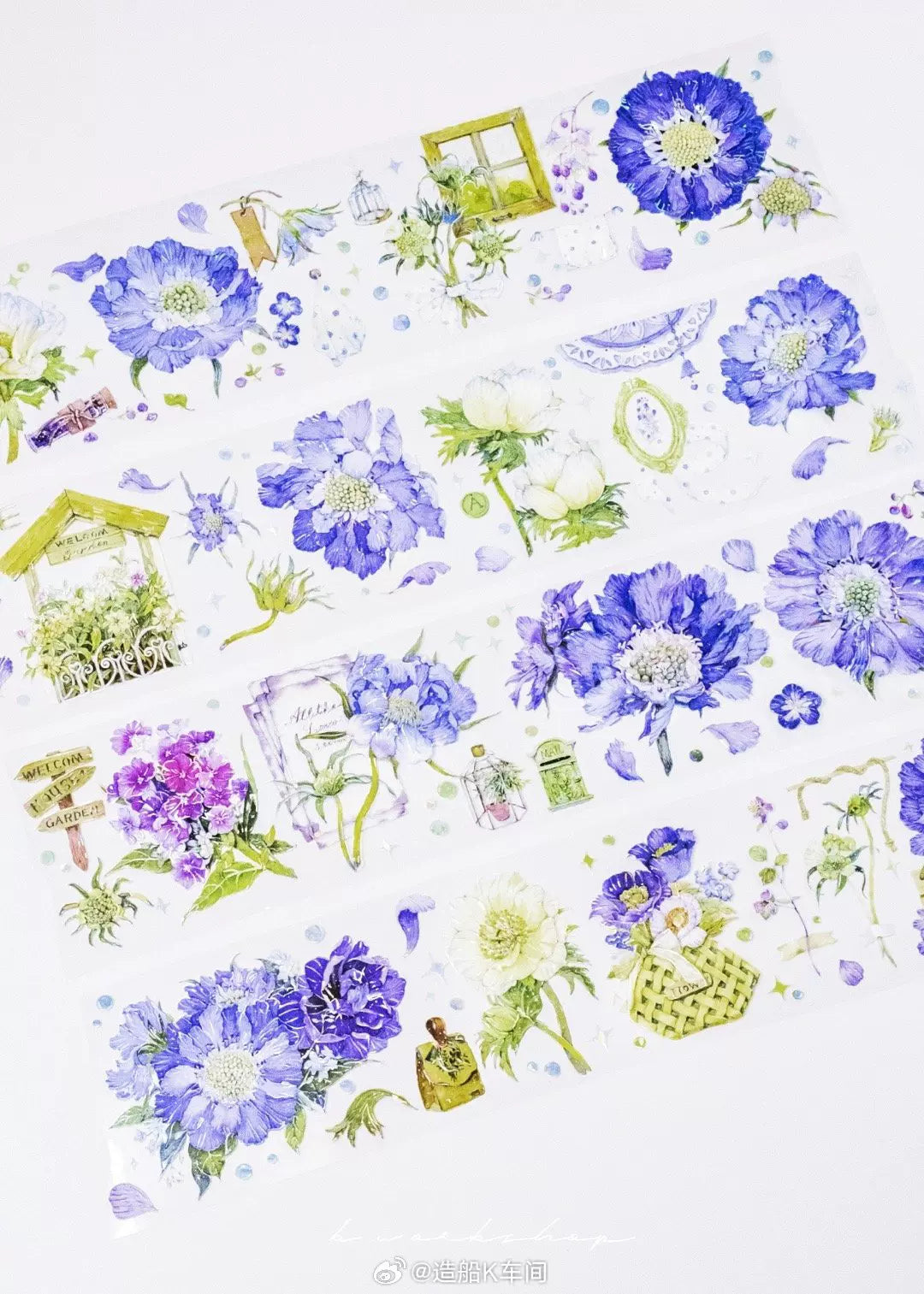 1510 - Purple Peony 6x100cm Shell Luster PET Tape