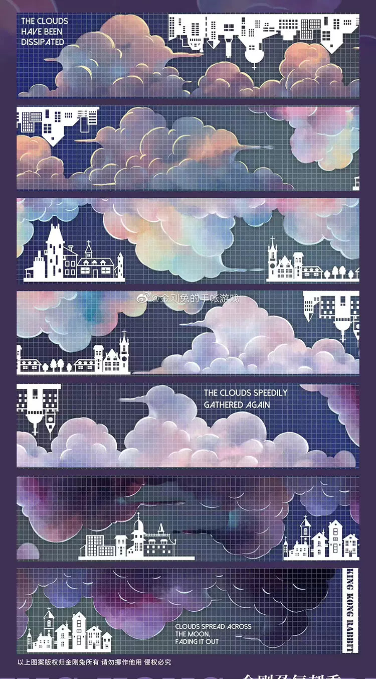 0785-King Kong Rabbit Studio-4.5x100cm Holographic Silver PET Tape