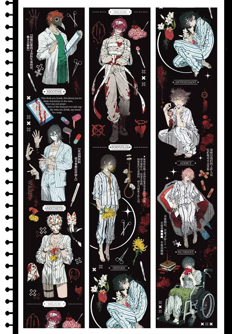 0392-7x100cm Shell Luster PET Tape