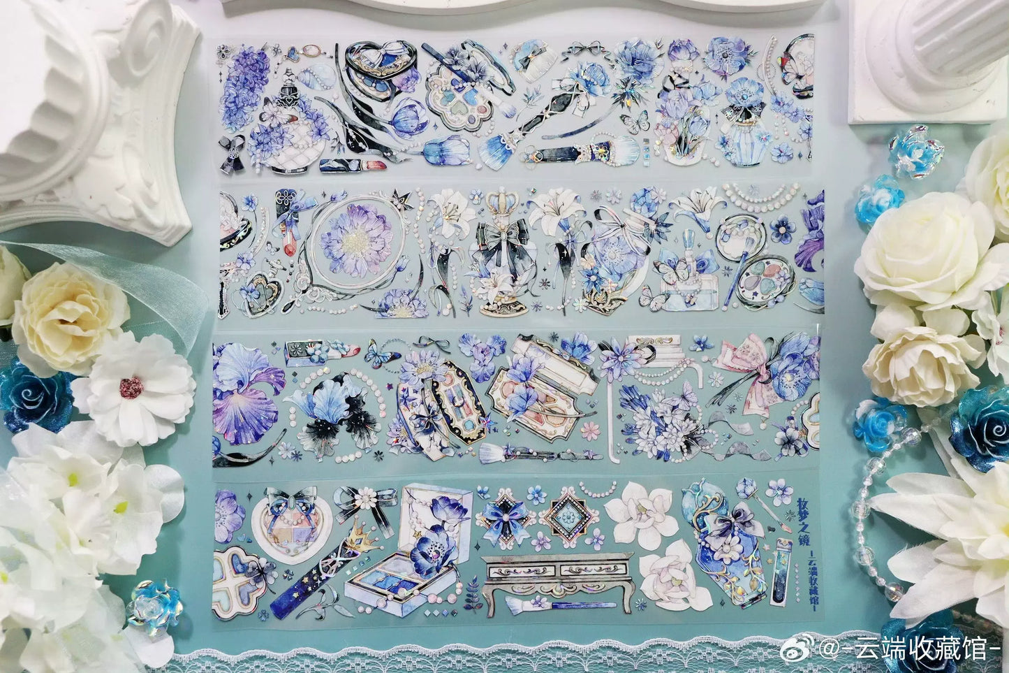 1344-CLOUD COLLECTION MUSEUM Studio-6x100cm Shell Luster PET Tape