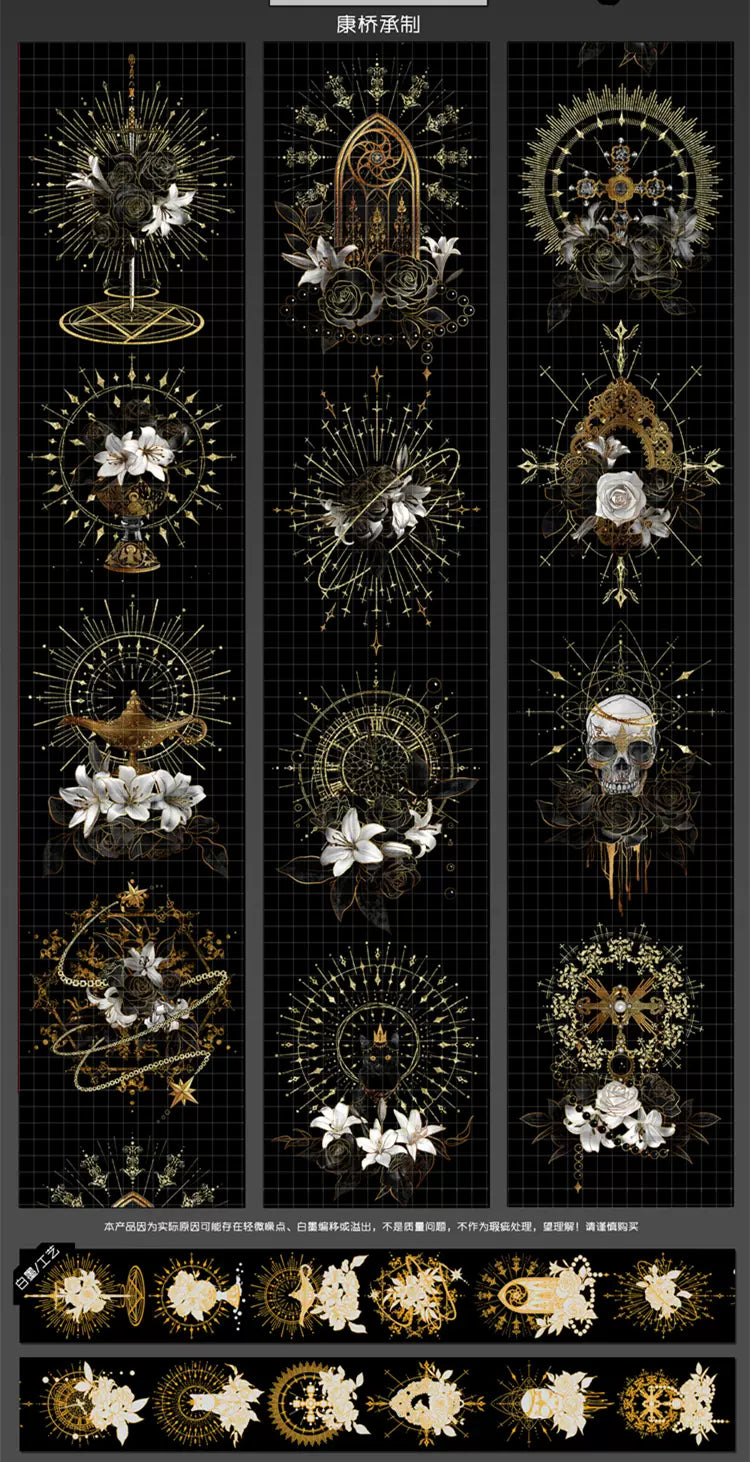 0937-FUGUI LEE Studio-8x120cm Holographic Gold PET Tape