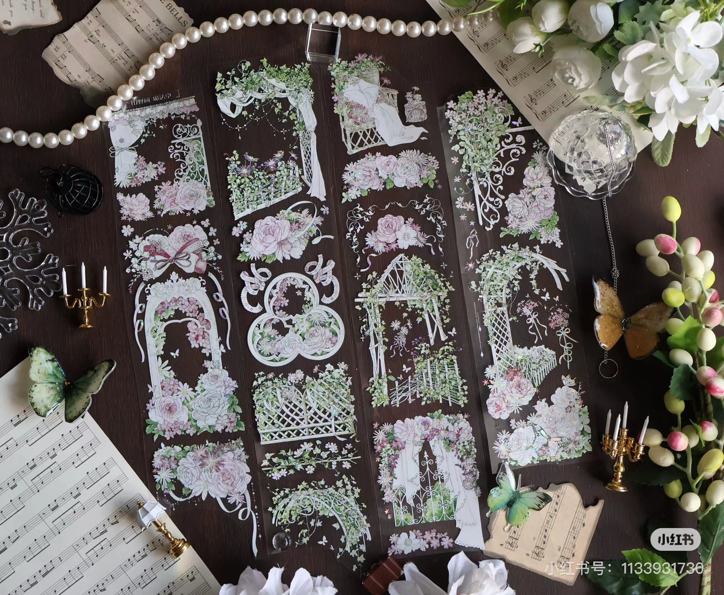 2616-Magic Studio-7x114cm Shell Luster PET Tape