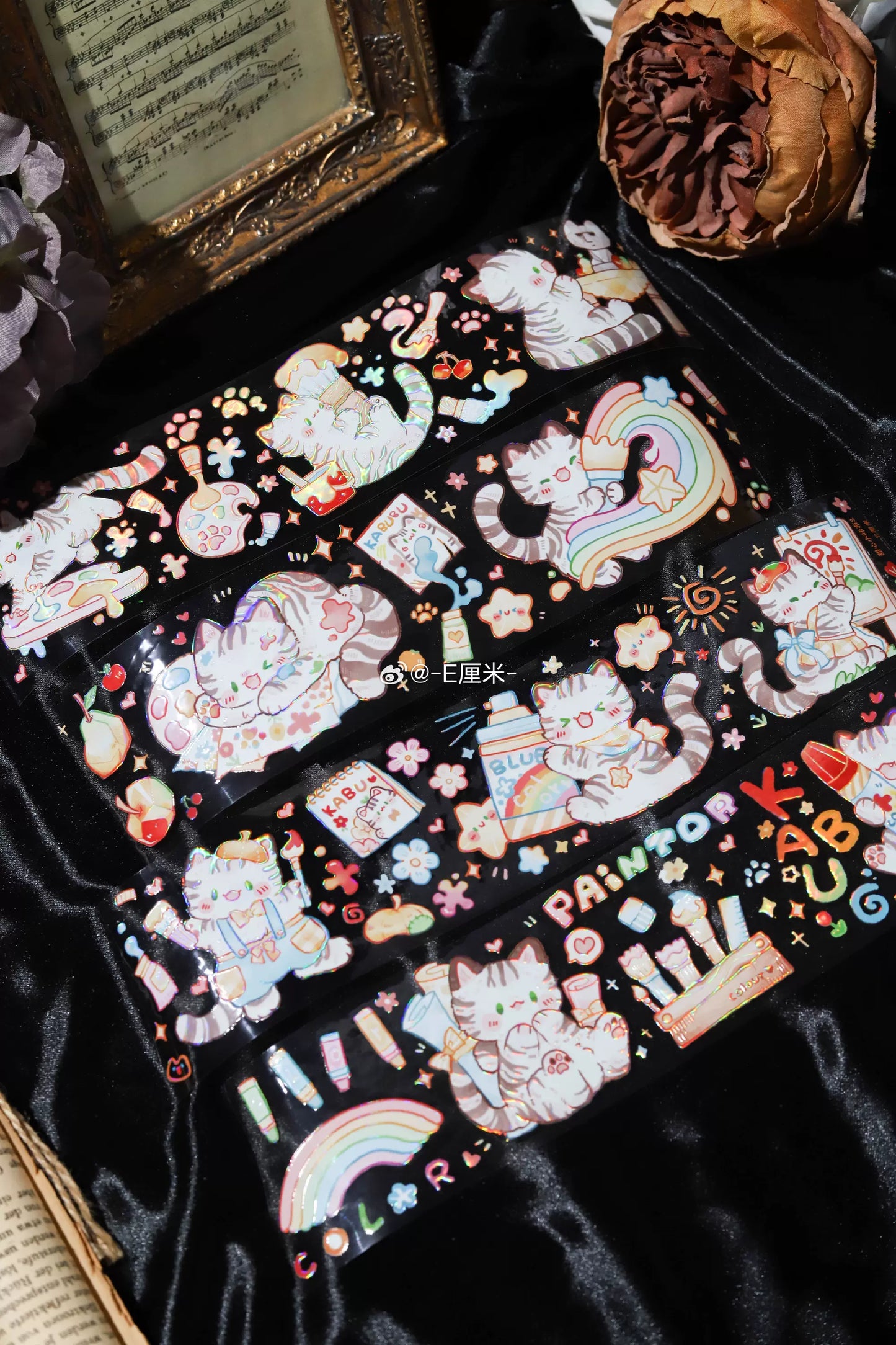 0475-Realheart Studio-6x100cm Iridescent PET Tape