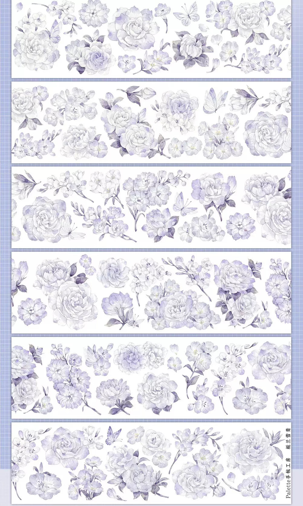 0546-Palette Studio-6x100cm Shell Luster PET Tape