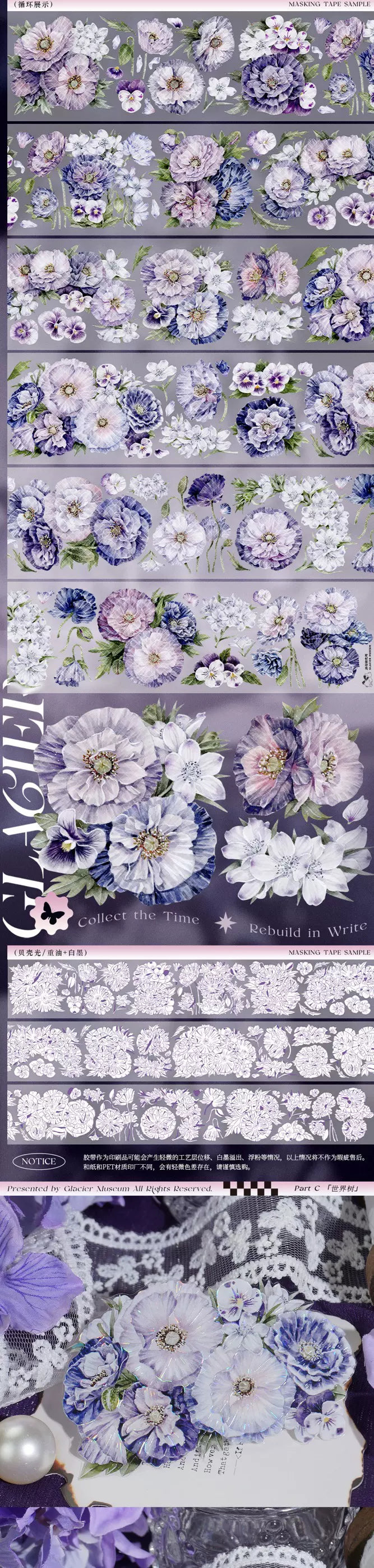 0740-Glacier Museum Studio-6x100cm Shell Luster PET Tape